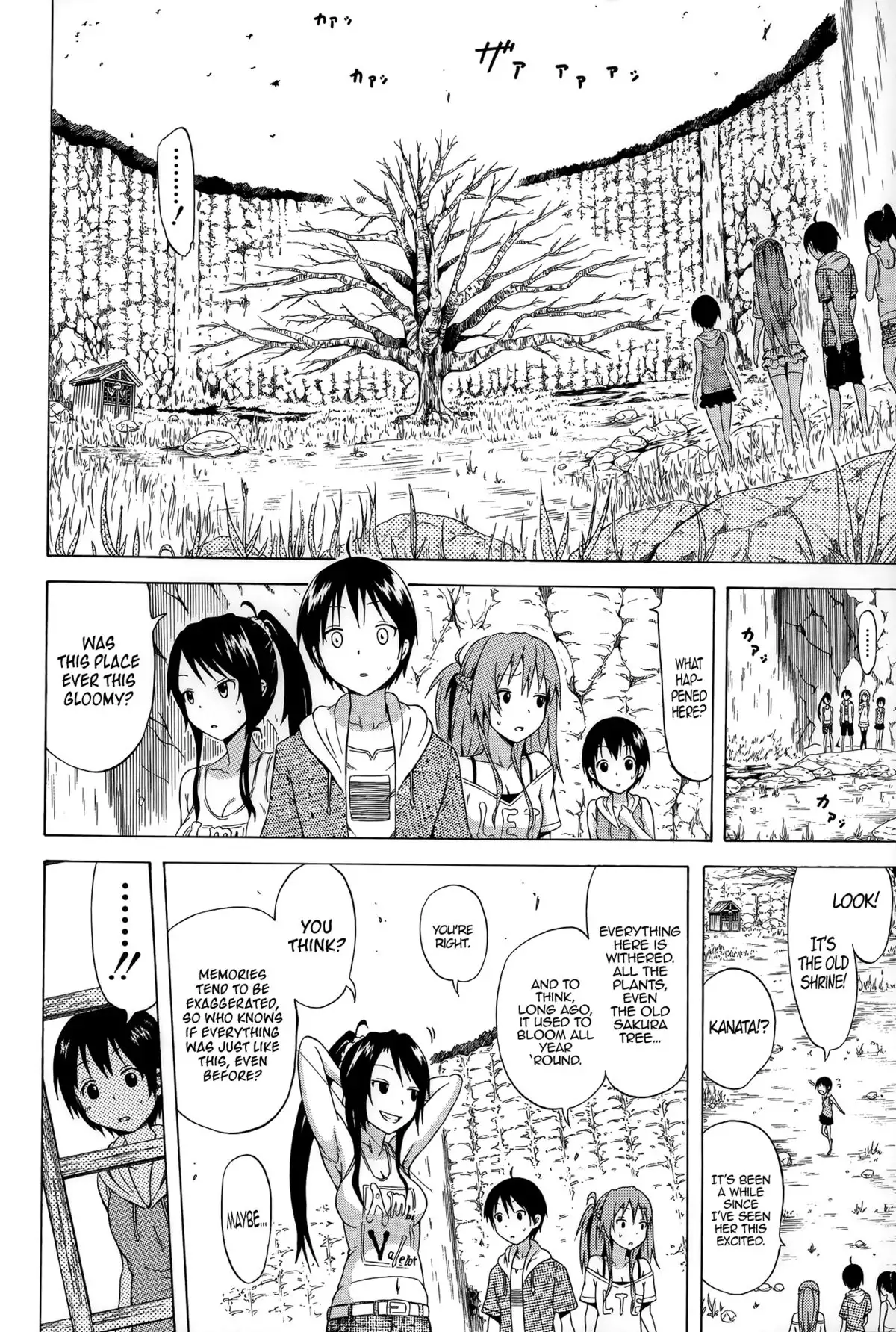 Natsumitsu x Harem! Ch. 1-5