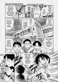 [Yanagawa Rio] Hanjuku Shoujo - Half Boiled Lolita [English]