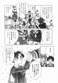 [Himuro Serika] Mahou no Sailor Fuku Shoujo Ikuko-chan