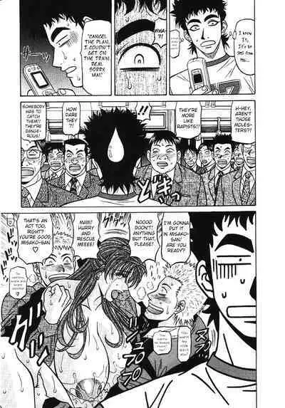 [Ozaki Akira] Kochira Momoiro Company Vol. 3 - Ch.1-2 [English]