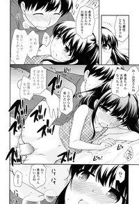 COMIC LO 2016-09 [Digital]