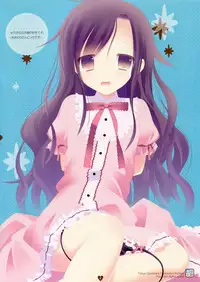 (C86) [Tokyo Continent (Kurasawa Kyosyo)] 5179