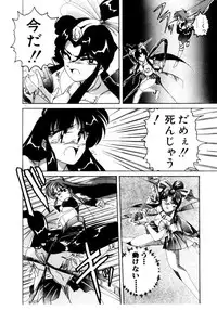 [Wanyanaguda] Oushoku Majutsu Oriental Girl