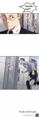 [Kurenai] Club Sodom Ch.1-9 (English) (YoManga) (Ongoing)