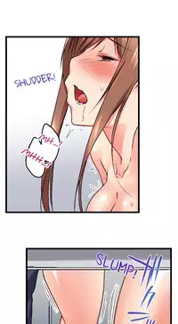 [Kaiduka] My Brother's Slipped Inside Me in The Bathtub (Ongoing)