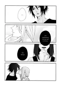 Watashi wa Aibu ni Koisuru | I love your caress