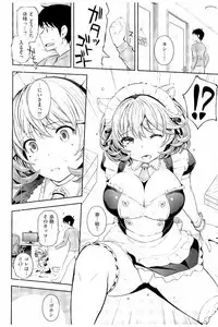 [Kima-gray] Cos Ramble