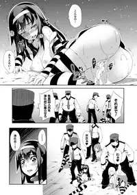 [Momiyama] Shoujo Parasite - Girls Parasite [Digital]