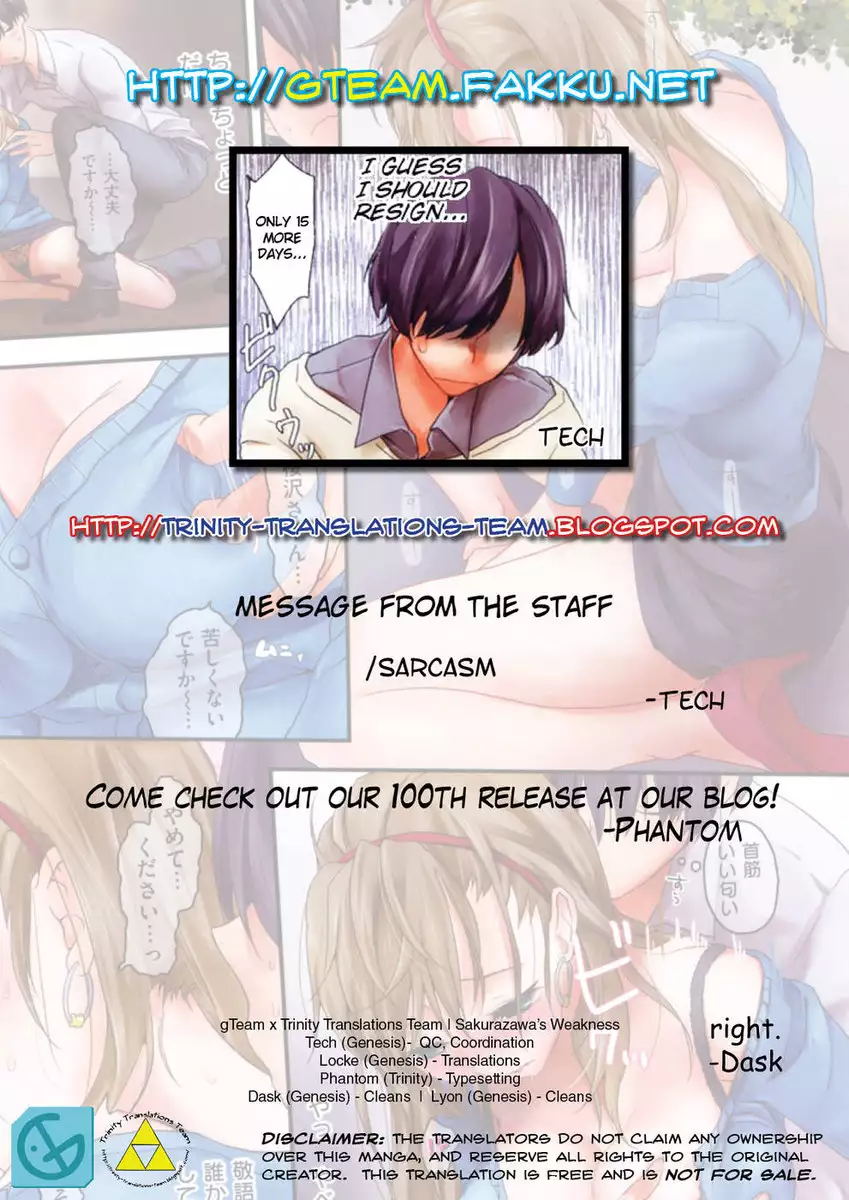 Sakurazawa's Weakness