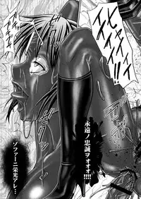 [Macxe's] DINAranger Volume 12/13/14 (Rescanlation) (In Progress) [English] [Kusanyagi]