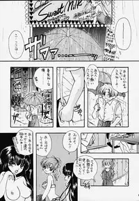 (C48) [Sailor Q2 (RYÖ)] Turbo Imi Nashi (Sailor Moon)