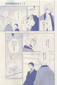 RuTiLe Vol.65 2015-05