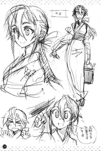 COMIC Anthurium 2016-05