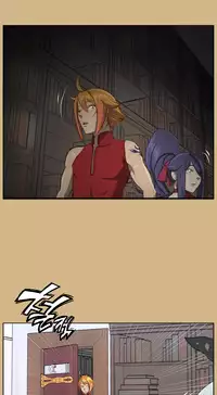 [Hong BanJang] Aharoo Ch.1-32 (English) (YoManga) (Ongoing)