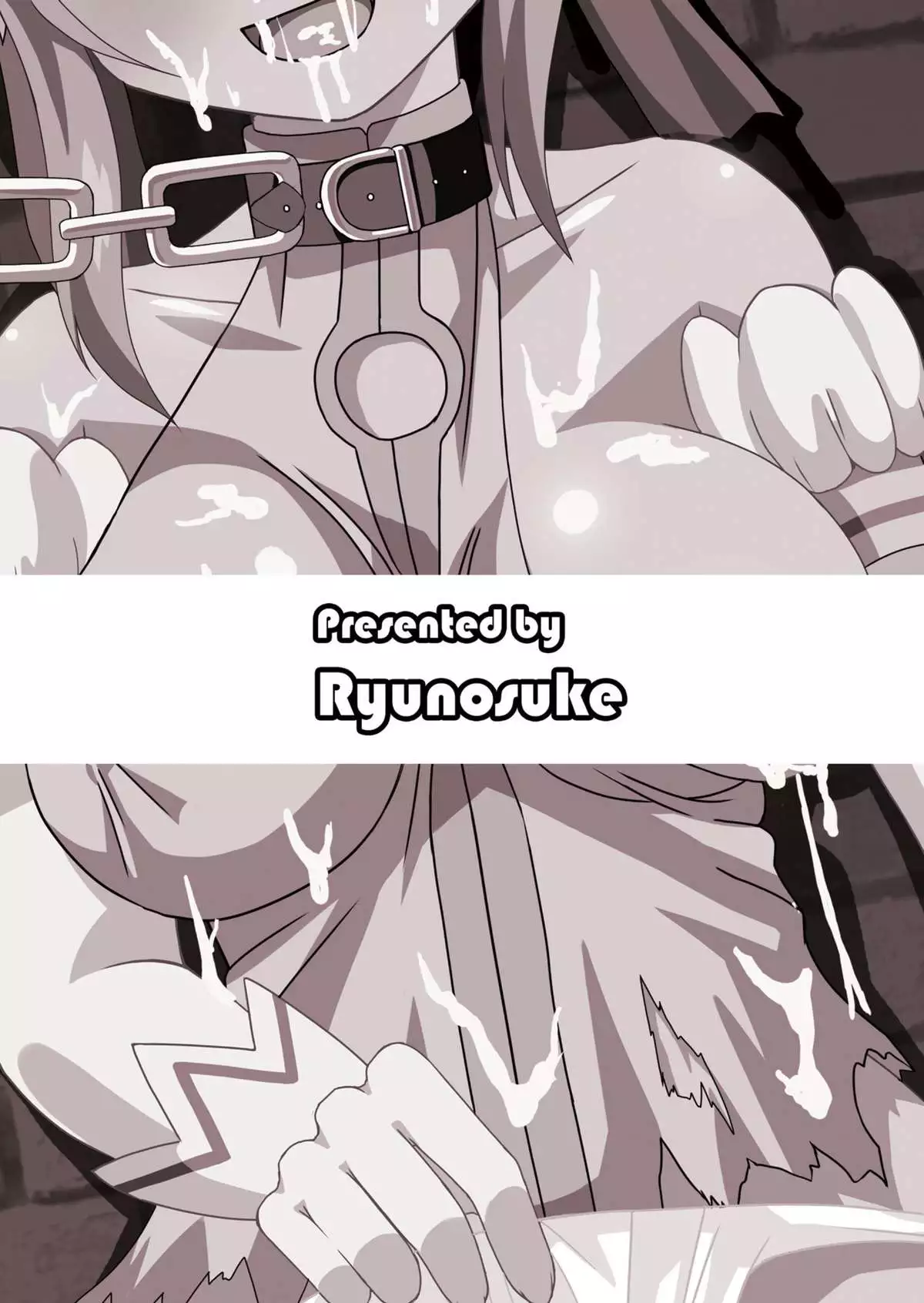 Millhi no Rinkan Biyori