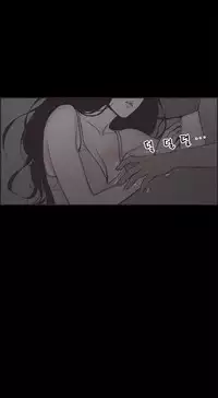 [Mr. Byeong-Su] Cohabitation Ch.1-35 (English) (Ongoing)