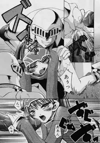 [Moroha] Blackpalette | Burakku Paretto