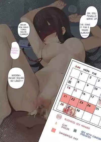 [Tokyo Prominence Tomato] Business Sex Manner Fukushuu no Joushi Hen [English]