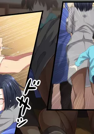 Shinmai Dansei Hoikushi wa Yuuwaku ga Ippai