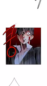 [Juder] Lilith`s Cord Ch.1-18 (English) (Ongoing)