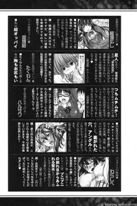 COMIC Shingeki 2012-05 [Digital]