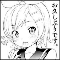 [Toilet Kago] Miku Miku Reaction 1-33 (Vocaloid)