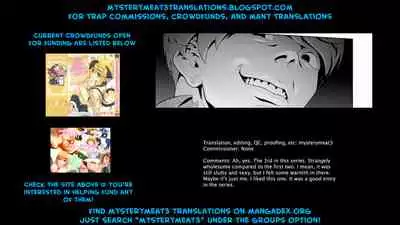 Josoko Hatten Kei ≪Hissoridou Hen≫