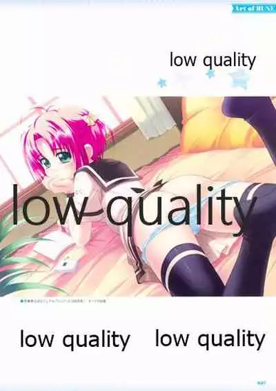 Nonohara Miki artworks De Historia Puellarum