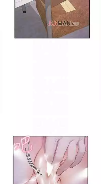 【周五连载】渴望:爱火难耐（作者：Appeal&格子17） 第1~10话