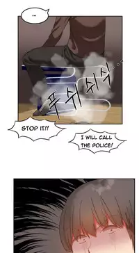 [Mx2J] Hari Dormitory Ch.0-29 (English) (Ongoing)