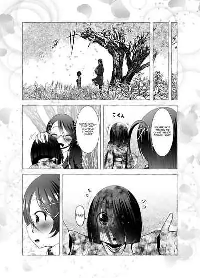 Chinure Warashi | Blood-Stained Child