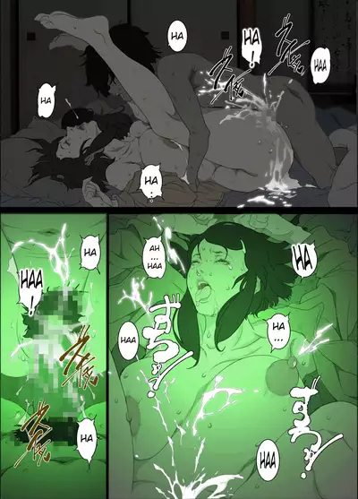 Namaiki na Hahaoya o Honnin ni mo Kizukarezu ni Minkan Suru Houhou