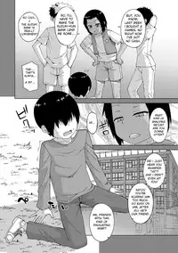 [Takatsu] S wa Fragile no S Ch. 1 [English] [Digital]