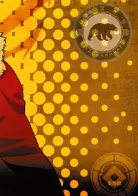 (C81) [Kiku Yashiki (Kiku Yarou)] Seifuku-ou to Issho (Fate/Zero) [Chinese] {日曜日汉化}