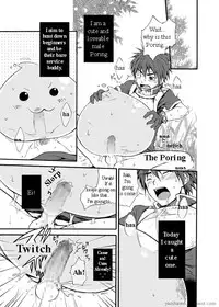 (CCOsaka61) [BOX (Tsukumo Gou)] RAG LAG (Ragnarok Online) [English] {Yaoihaven}