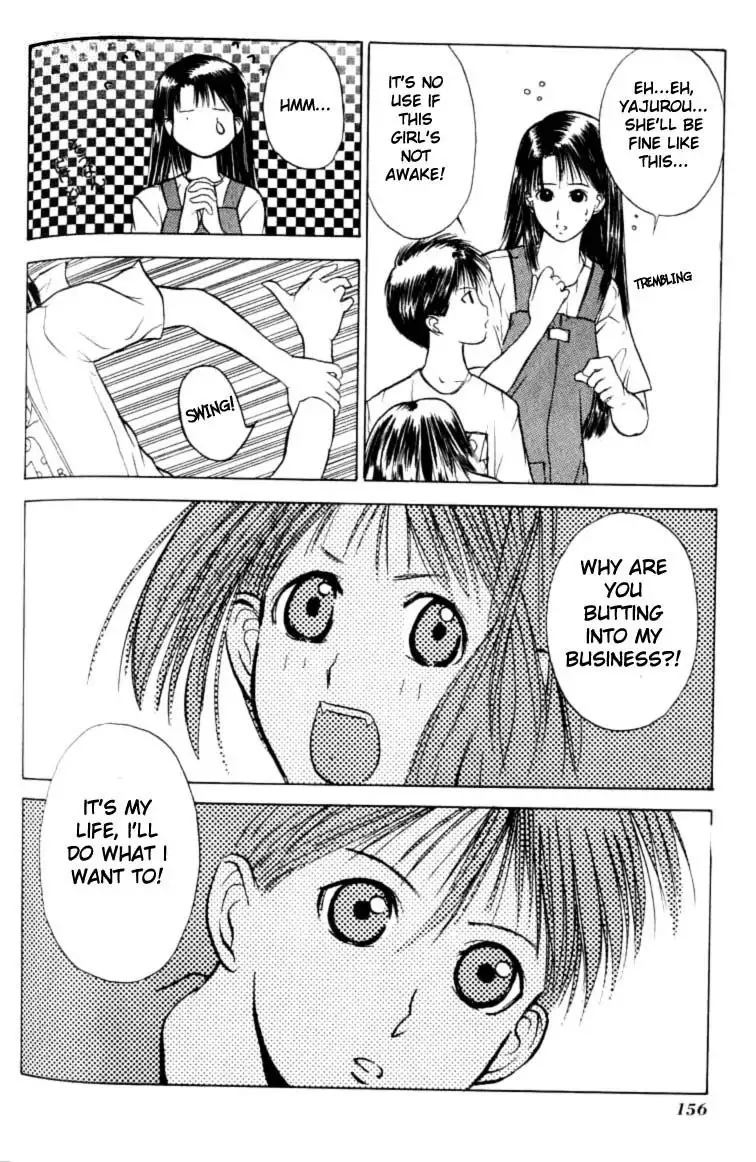 Kamisama no Tsukurikata V1 - CH05