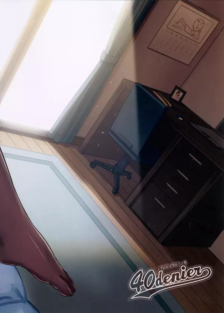 Kuro Manaka no Fumifumi Oshioki