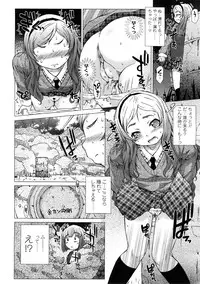 Comic LO 2009-02 Vol. 59