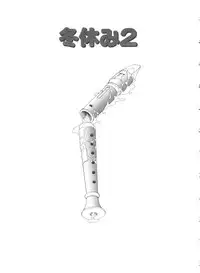 [Ichiichi Yuuna] First Knock