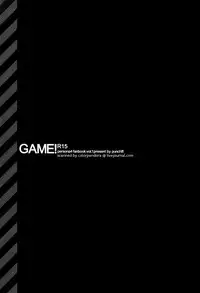 [punch!!! (Enomoto Curo)] GAME! (Persona 4)