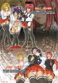 Bible Black Box Set (Artbook)