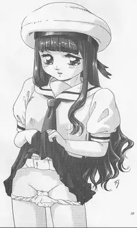 (C60) [Studio Implant (Fuji Shinobu)] VERTICAL COMPOSITION. (Various)