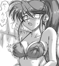 [Ribons Nights (Kyouno Aki)] Exploits of the Invisible Man (Straight)