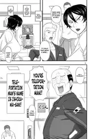 [NEW Bokiya (Takaryoo)] MARS EXPLORER II Saki [English] {Afro} [Digital]