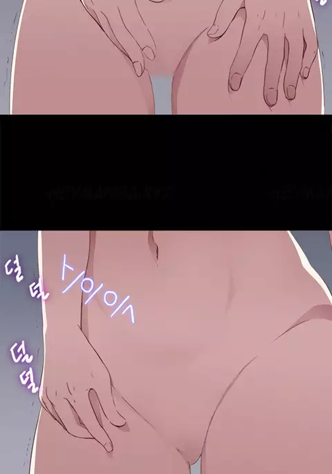 Girl Next Door Ch.1-33