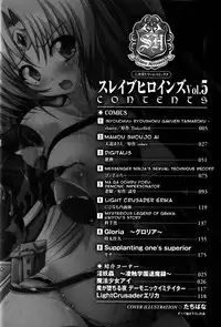 [Anthology] Slave Heroines Vol. 5 [English] {Kizlan}