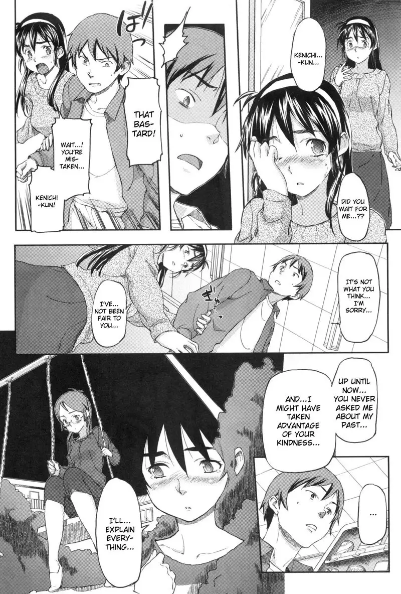 Momozono Gakuen Chapter 7