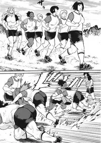 Namaiki! 2017-09 [Digital]