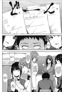 [Tachibana Omina] Ikinari! Harem Life [English] {LazarusH}