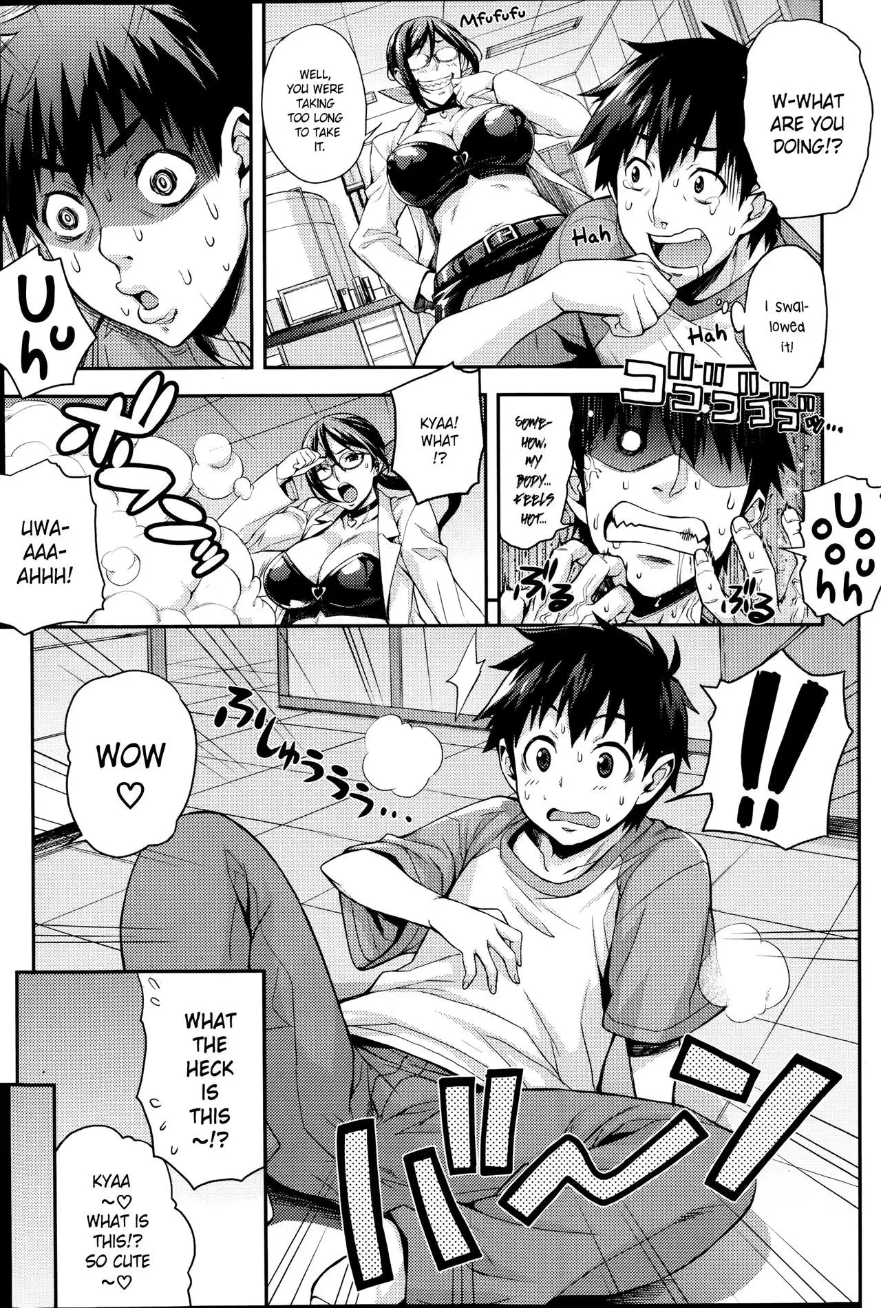 Rika no Kenkyuushitsu | Rika's Laboratory Ch. 1-3